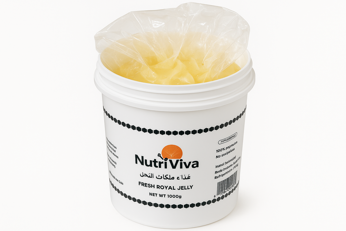 Clean royal jelly product image