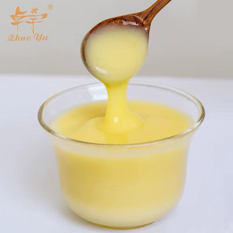 🌿 Royal Jelly (غذاء ملكات النحل)