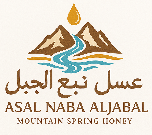 make logo for Asal Naba Aljabal